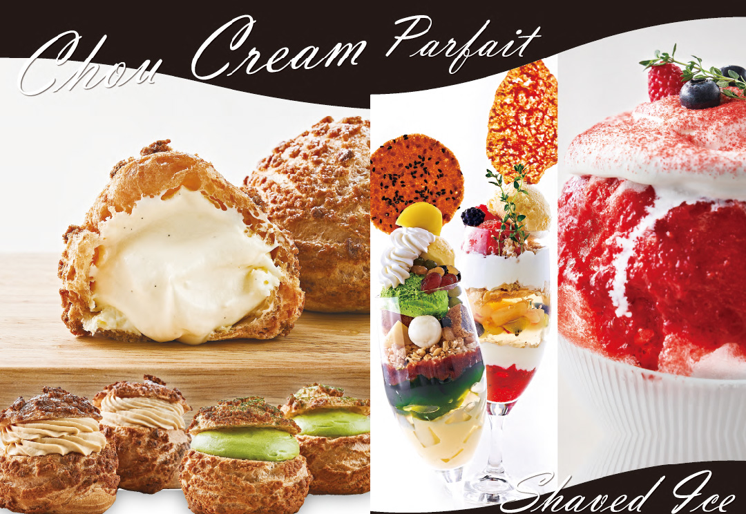 館内イベント・ピックアップメニュー掲示物デザイン